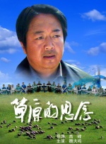 国产精品视频第一区二区三区