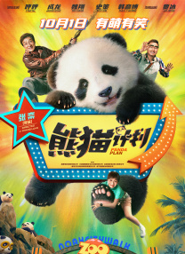 边被c边被打屁股高潮视频